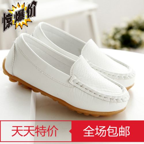 Chaussures enfants en PU tête carrée coutures cuir pour Toute saison - Ref 983151