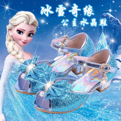 Chaussures enfants en similicuir paillette pour été - Ref 983157