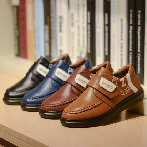 Chaussures enfants en cuir ronde métal pour Toute saison - semelle plastique Ref 983169