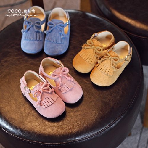 Chaussures enfants en de vache, Nubuck, ronde houppe pour printemps - Ref 983173