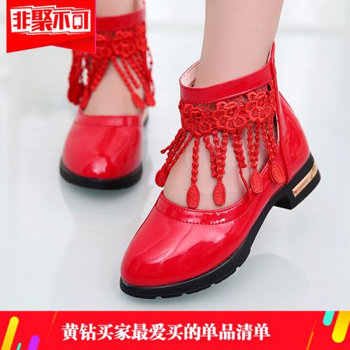 Chaussures enfants en Cuir spatial coutures cuir pour printemps - semelle caoutchouc antidérapant Ref 983186