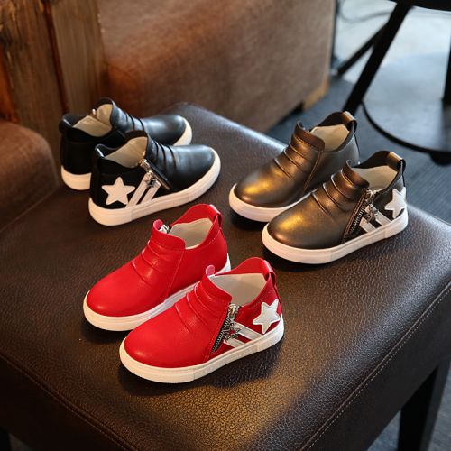 Chaussures enfants en cuir de vache fendu ronde coutures pour printemps - semelle caoutchouc Ref 983187