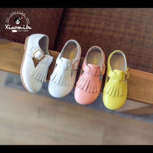 Chaussures enfants en cuir ronde houppe pour printemps - semelle caoutchouc Ref 983194