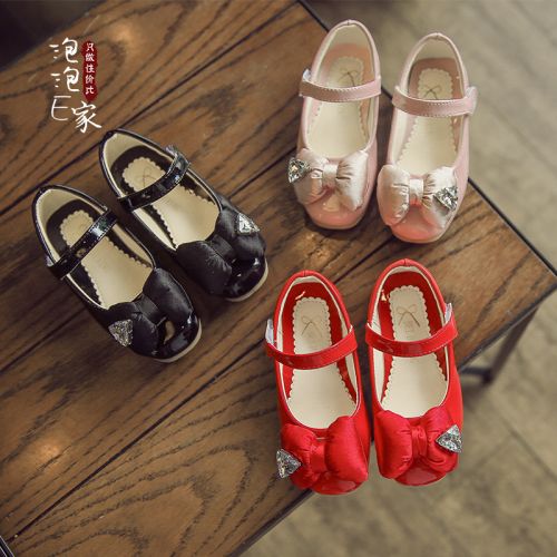 Chaussures enfants en PU ronde avec perles pour printemps - semelle TPR Ref 983195
