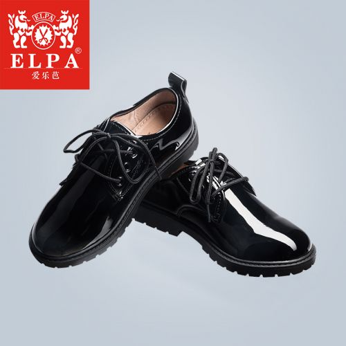 Chaussures enfants ELPA ronde pour printemps - semelle Ref 983200