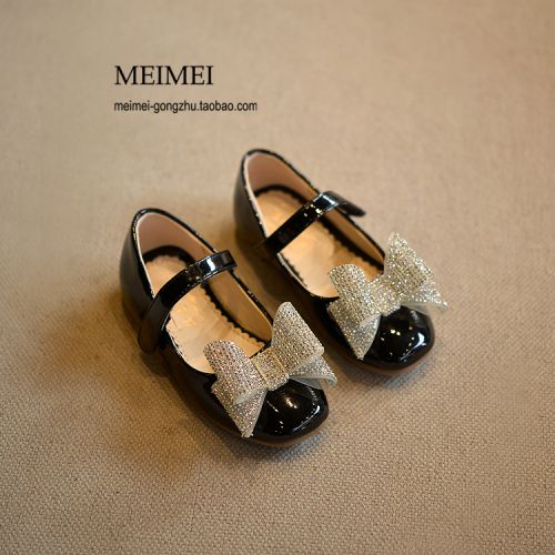 Chaussures enfants en PU ronde avec perles pour printemps - semelle caoutchouc naturel Ref 983211