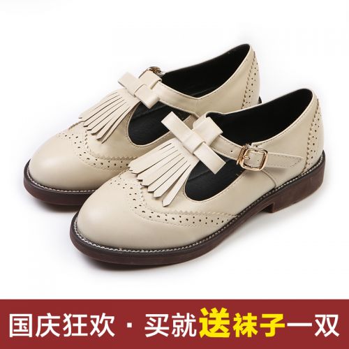 Chaussures enfants en PU ronde pour printemps - Ref 983213