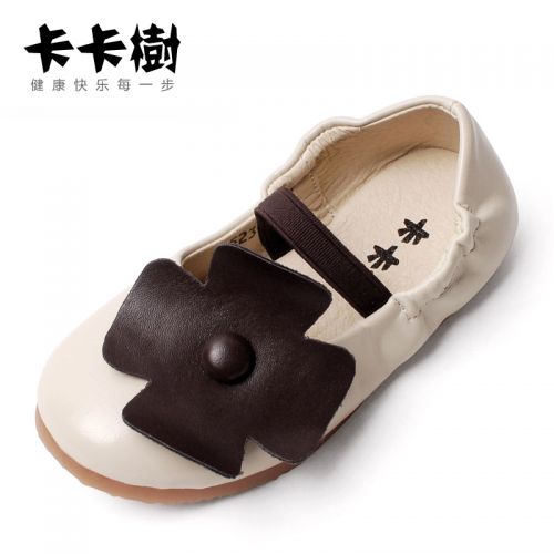 Chaussures enfants en PU ronde pour printemps - Ref 983215