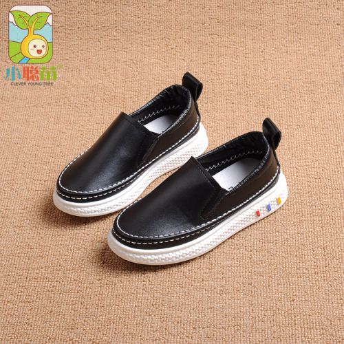 Chaussures enfants en PU ronde coutures cuir pour printemps - semelle fond composite Ref 983226