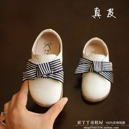 Chaussures enfants en cuir ronde coutures pour printemps - semelle TPR Ref 983229