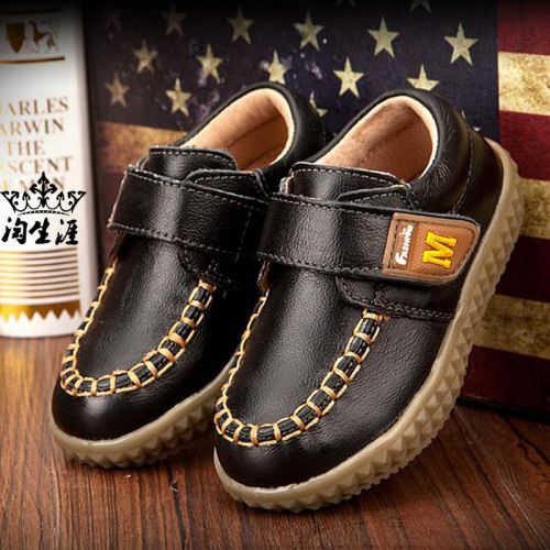 Chaussures enfants en cuir ronde pour printemps - Ref 983231