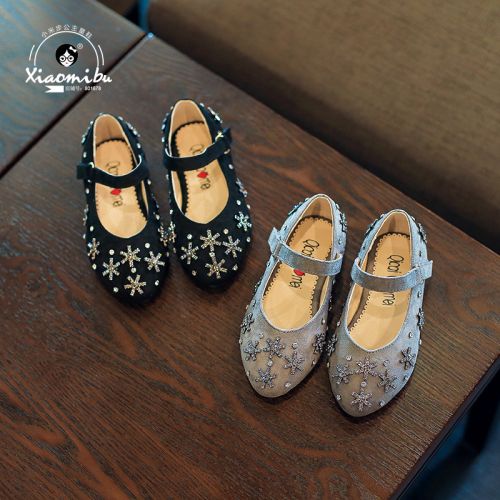 Chaussures enfants en pointu avec perles pour printemps - semelle caoutchouc Ref 983234