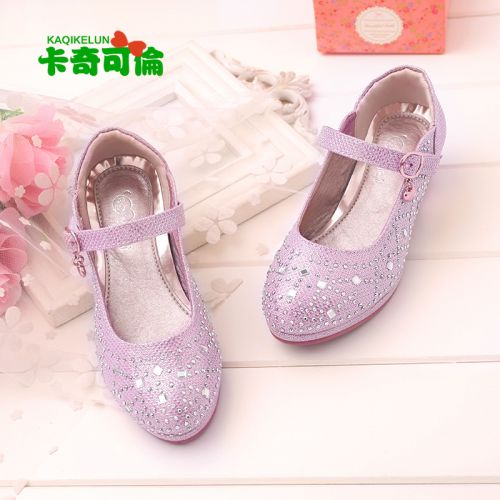 Chaussures enfants en Cuir spatial ronde pour printemps - semelle TPR Ref 983244