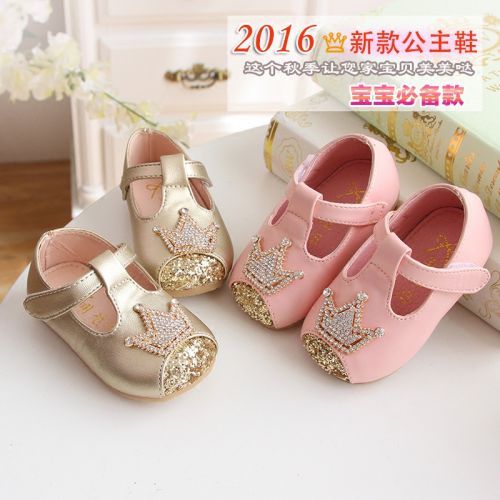Chaussures enfants en Cuir spatial ronde avec perles pour printemps - semelle TPR Ref 983245