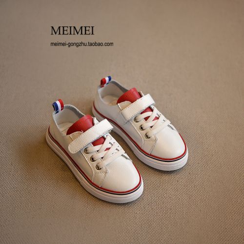 Chaussures enfants en cuir ronde pour printemps - semelle caoutchouc naturel Ref 983252