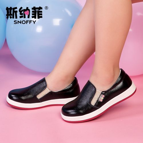 Chaussures enfants en cuir de vache fendu SNOFFY ronde pour printemps - semelle caoutchouc Ref 983255