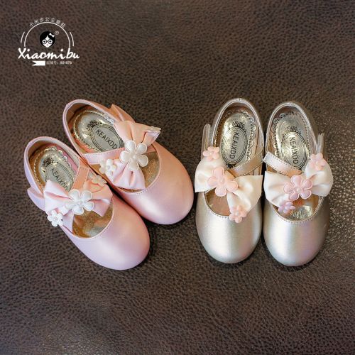 Chaussures enfants en similicuir ronde pour printemps - semelle caoutchouc Ref 983259