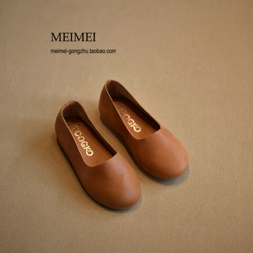 Chaussures enfants en cuir ronde pour printemps - semelle caoutchouc naturel Ref 983264