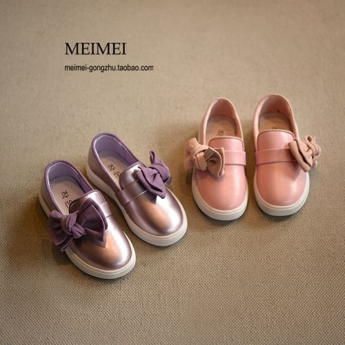 Chaussures enfants en PU ronde pour printemps - semelle caoutchouc Wear Ref 983266