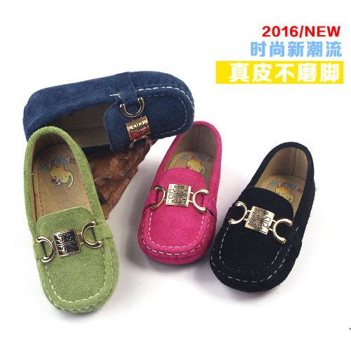 Chaussures enfants en cuir ronde pour printemps - Ref 983269