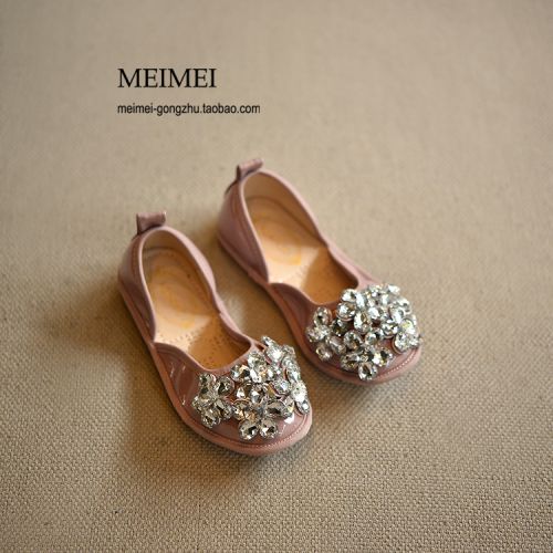 Chaussures enfants en PU ronde avec perles pour printemps - semelle caoutchouc naturel Ref 983274