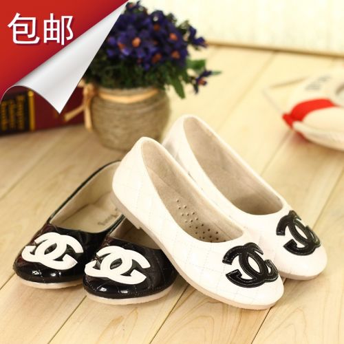 Chaussures enfants en PU ronde pour printemps - Ref 983276