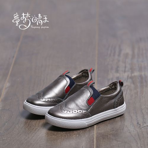 Chaussures enfants en cuir ronde pour printemps - semelle caoutchouc Ref 983284