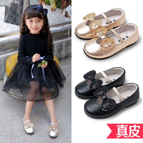 Chaussures enfants en cuir ronde paillette pour printemps - semelle caoutchouc Ref 983300