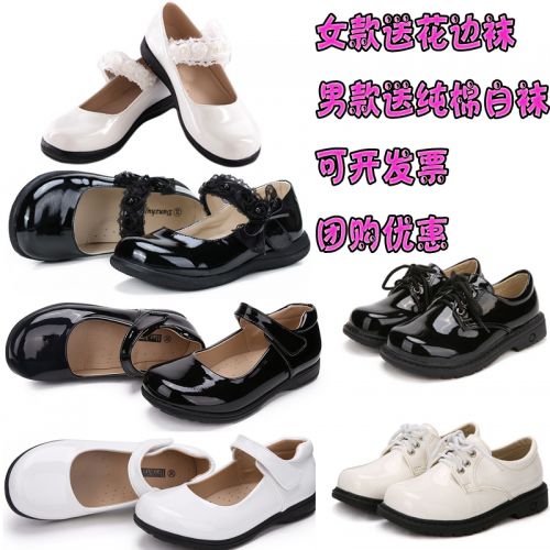 Chaussures enfants en similicuir DDCAT pour Toute saison - semelle caoutchouc Ref 983302