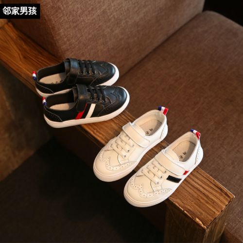 Chaussures enfants en cuir ronde coutures pour printemps - semelle caoutchouc naturel Ref 983312