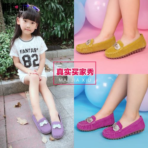 Chaussures enfants en de vache, Nubuck, SNOFFY ronde pour printemps - semelle TPR Ref 98331