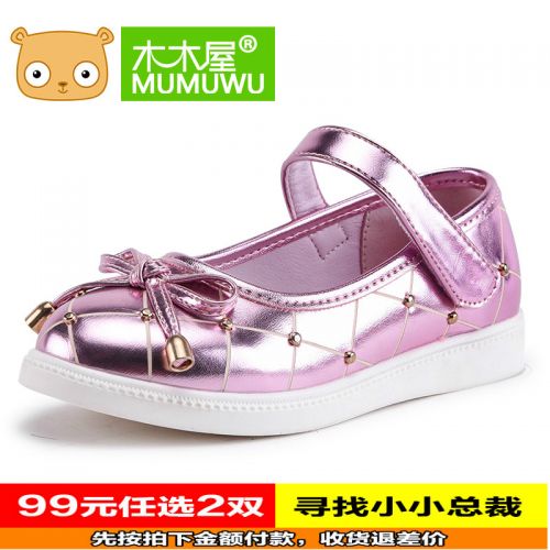 Chaussures enfants en PU ronde paillette pour printemps - semelle Ref 983322