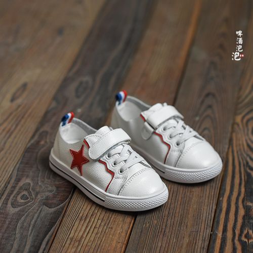 Chaussures enfants en cuir ronde pour printemps - semelle caoutchouc Ref 983334