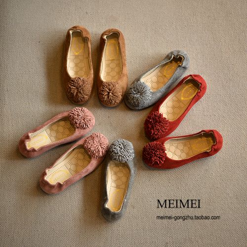 Chaussures enfants en ronde houppe pour printemps - semelle caoutchouc naturel Ref 983338