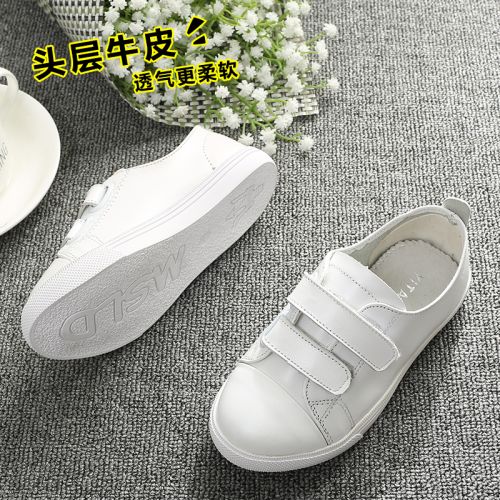 Chaussures enfants en cuir pour Toute saison - semelle caoutchouc antidérapant Ref 983344