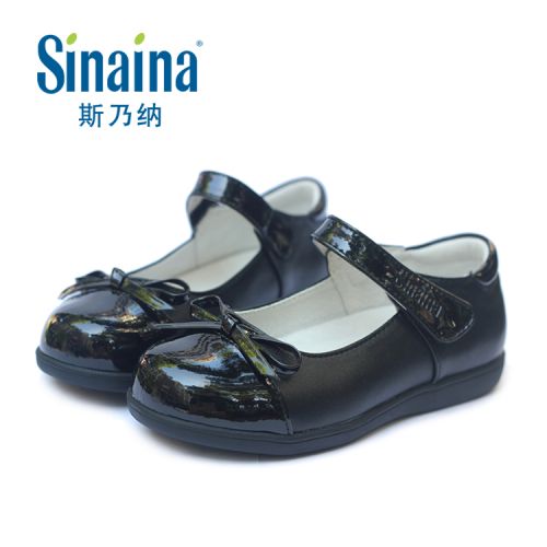 Chaussures enfants en cuir ronde pour printemps - semelle fond composite Ref 983348