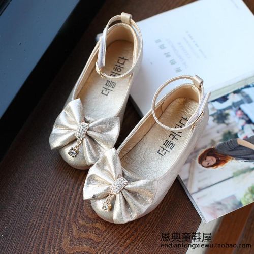 Chaussures enfants en similicuir ronde avec perles pour printemps - Ref 983353