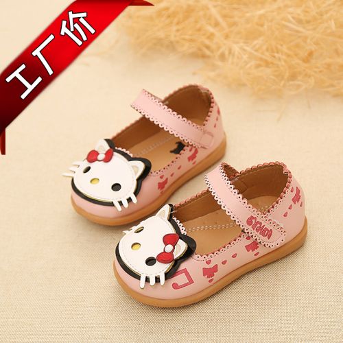 Chaussures enfants en PU ronde coutures cuir pour printemps - Ref 983354