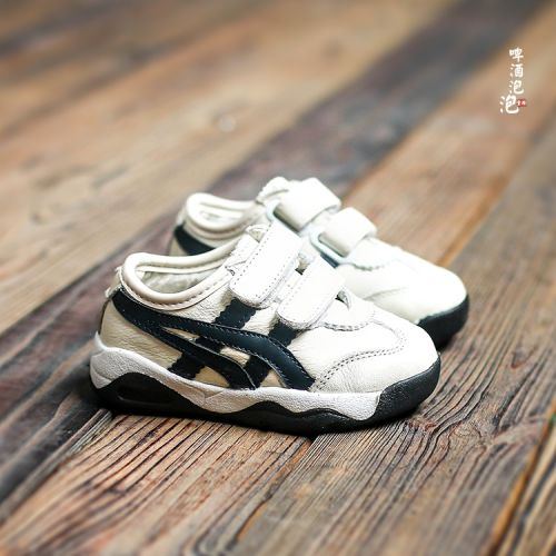 Chaussures enfants en cuir ronde pour printemps - semelle caoutchouc Ref 983360