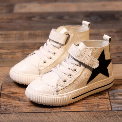 Chaussures enfants en cuir ronde pour Toute saison - semelle caoutchouc Wear Ref 983365