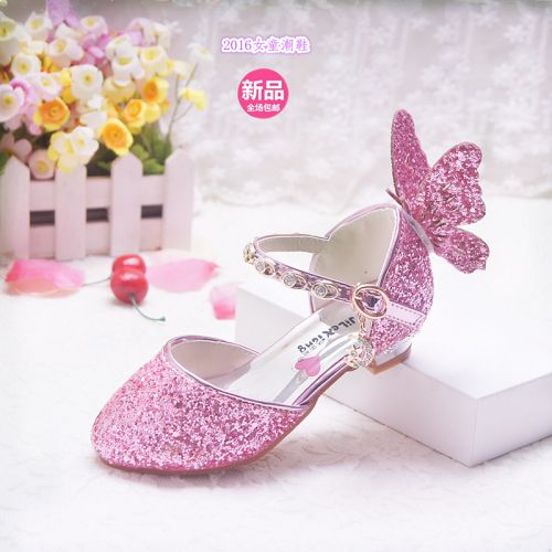Chaussures enfants en Cuir spatial ronde paillette pour printemps - Ref 983371