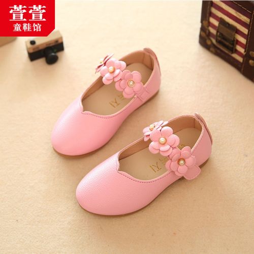Chaussures enfants en similicuir ronde pour printemps - semelle TPR Ref 983373