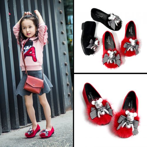 Chaussures enfants en GAMLON ronde pour printemps - semelle caoutchouc Ref 983375