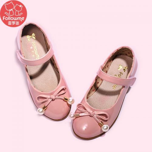 Chaussures enfants en PU FOLLOW ME ronde pour printemps - semelle TPR Ref 983376