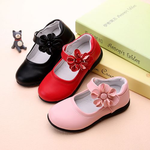 Chaussures enfants en PU ronde pour printemps - semelle caoutchouc Ref 983382