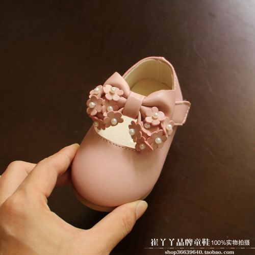 Chaussures enfants en cuir synthétique pointu coutures pour printemps - Ref 983385
