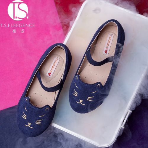 Chaussures enfants en cuir de vache fendu TSELEEGENCE ronde pour printemps - semelle caoutchouc Ref 983391