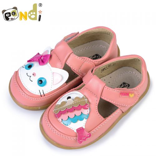 Chaussures enfants en PU ronde pour Toute saison - Ref 983394