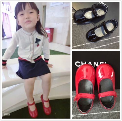 Chaussures enfants - Ref 983398