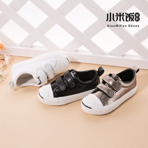 Chaussures enfants ronde pour printemps - semelle caoutchouc Ref 983405